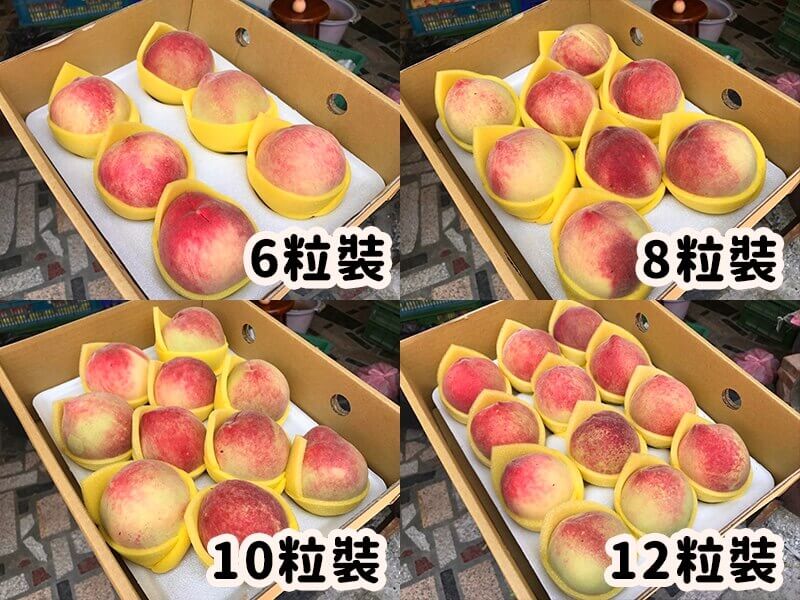 【拉拉山五月桃】無毒農嚴選|安心品質、香甜保證:圖片 4