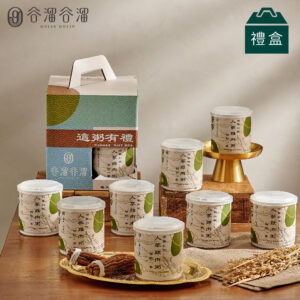 人蔘雞肉粥禮盒(8入裝)|滋補暖身、溫潤養氣 – 谷溜谷溜