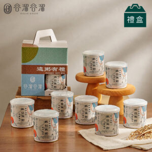 台南虱目魚粥禮盒(8入裝)｜專為長輩設計的無刺營養即食粥品 – 谷溜谷溜