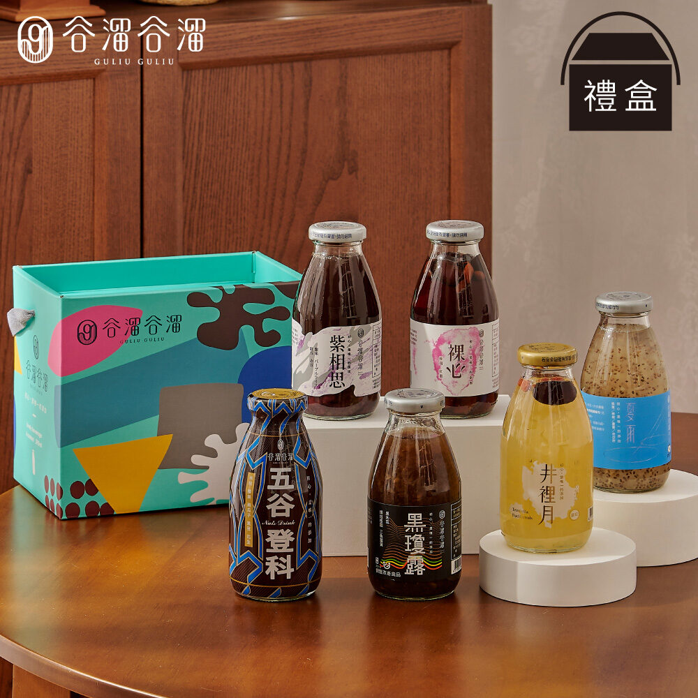 珍藏五行防護禮盒，漢方養生飲品