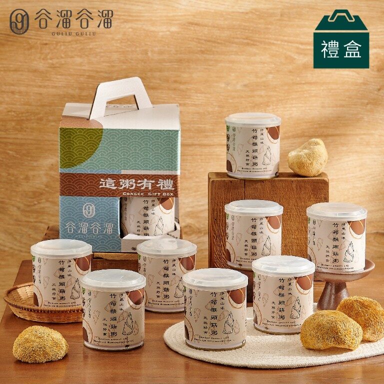 谷溜谷溜竹筍猴頭菇粥8入禮盒組 - 適合長輩送禮的健康養生粥