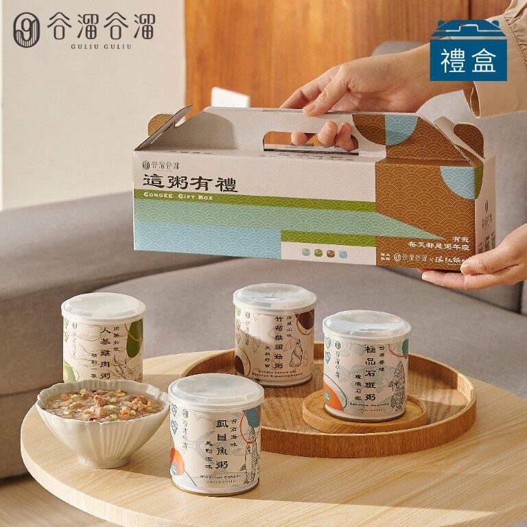 谷溜谷溜「這粥有禮」養生粥禮盒,包含四種口味的常溫即食粥,陳列於木桌上,適合送禮自用。