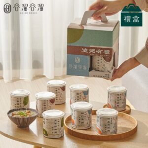養生粥禮盒：這粥有禮 (8入) ｜ 長輩送禮/術後探病首選 – 谷溜谷溜
