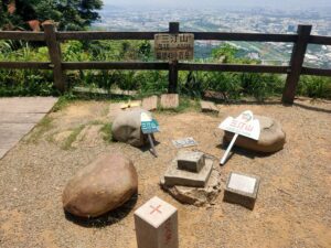Taiwan Lesser 100 Peaks