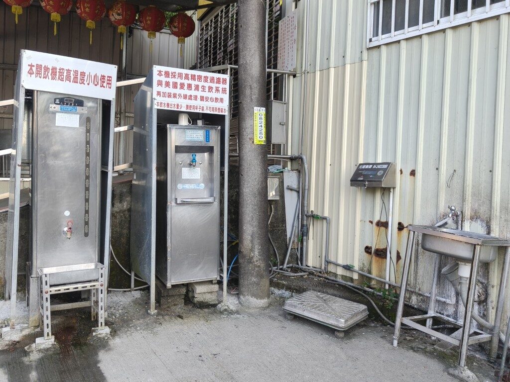 公廁與洗手台