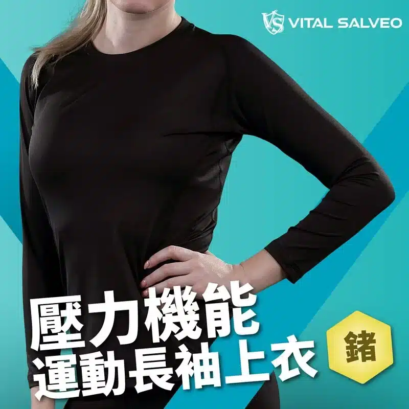800x 1.webp