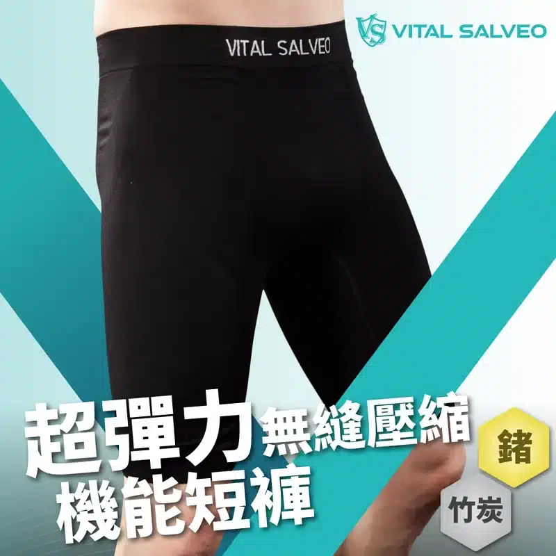 800x 11.webp
