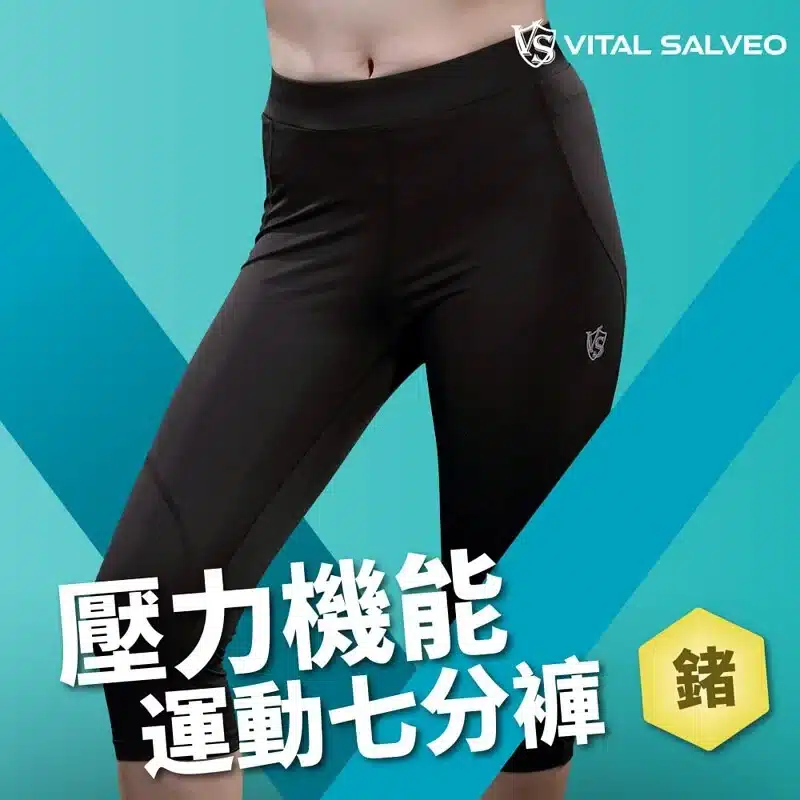 800x 2.webp