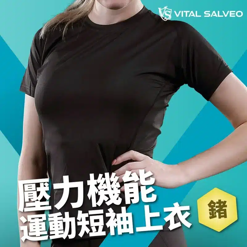 800x 3.webp