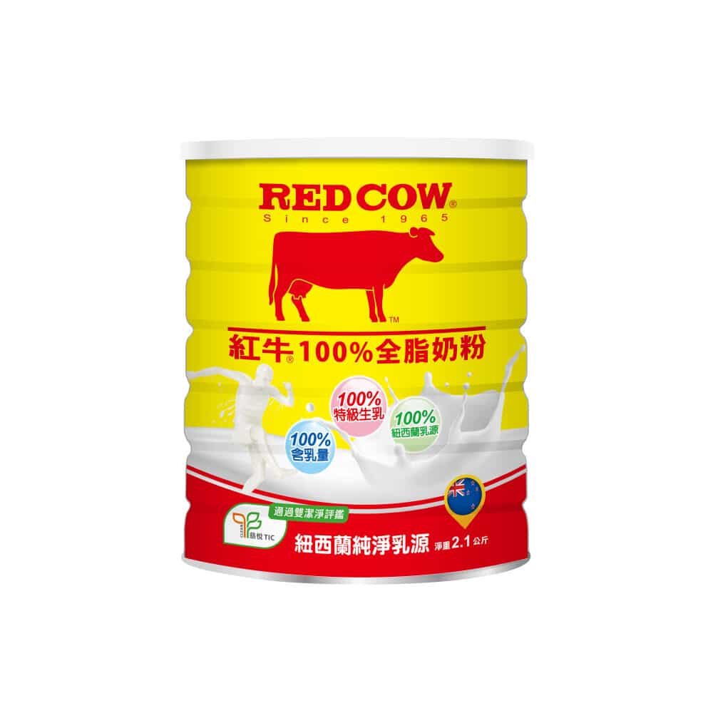 100%全脂奶粉