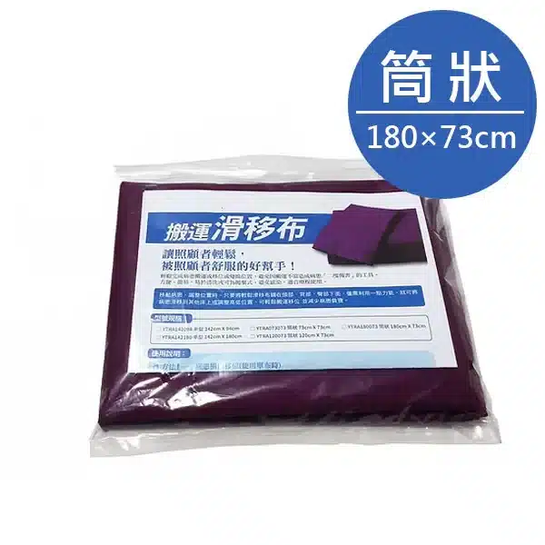 800x 63.webp