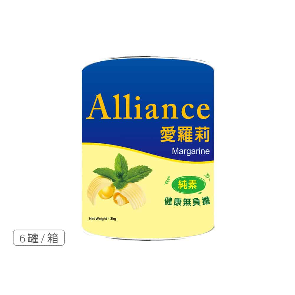 Allinance愛羅莉人造奶油 (3kg)