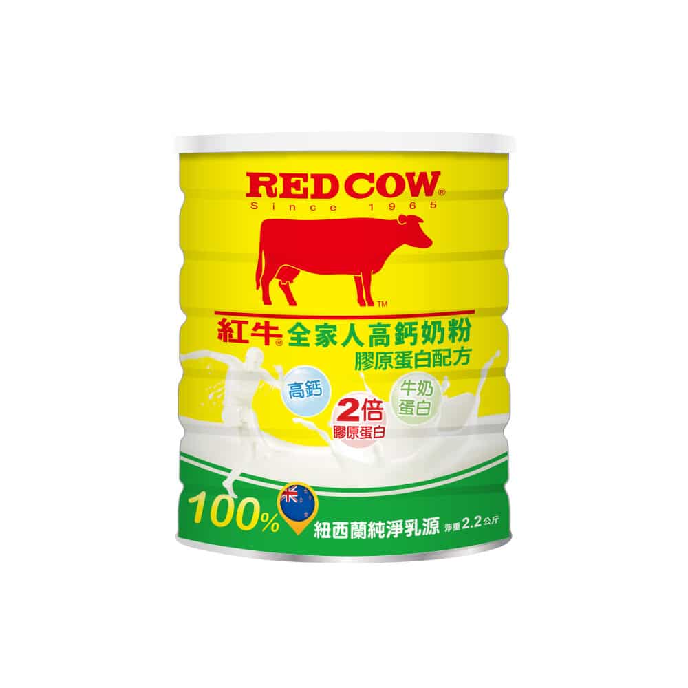 全家人高鈣營養奶粉