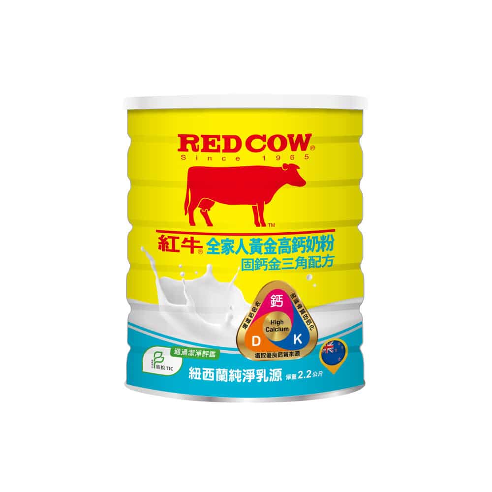 全家人黃金高鈣奶粉