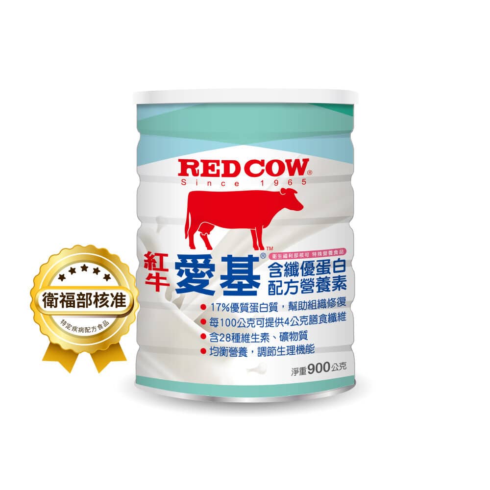 愛基含纖優蛋白配方營養素