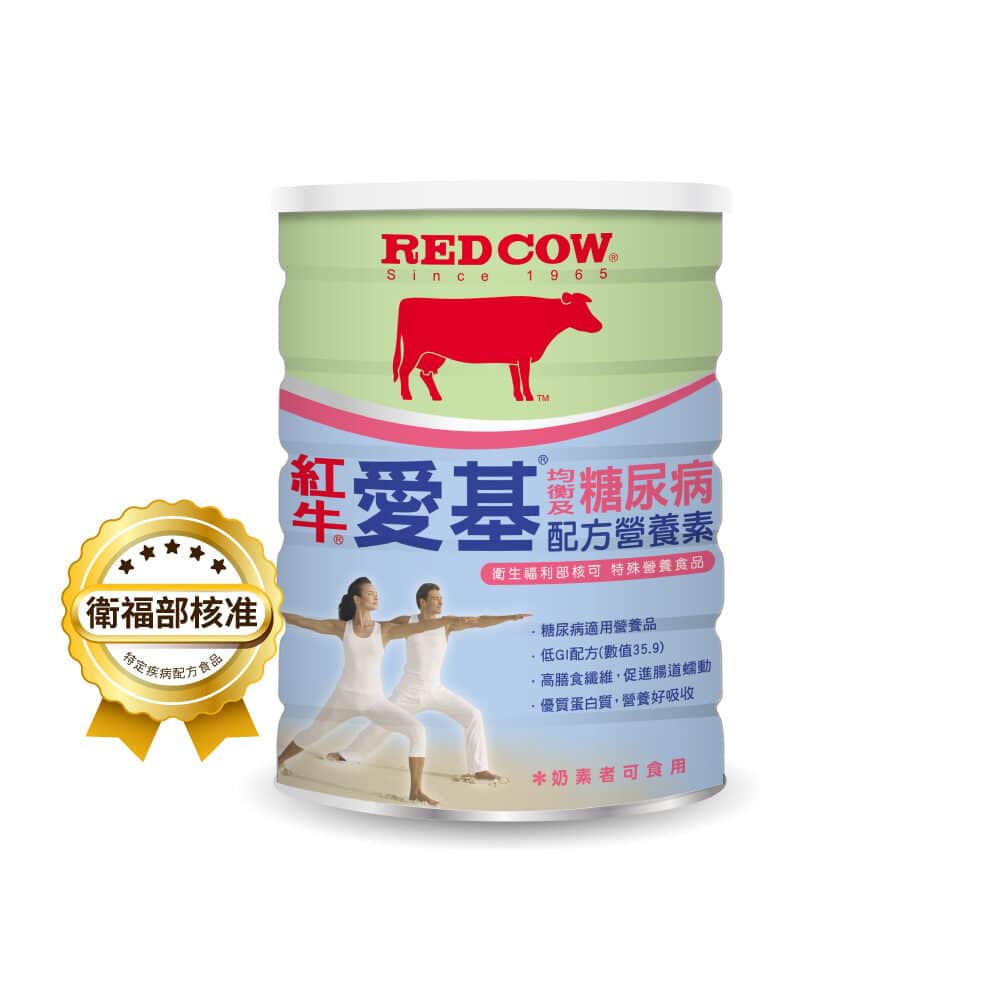 愛基均衡及糖尿病配方營養素