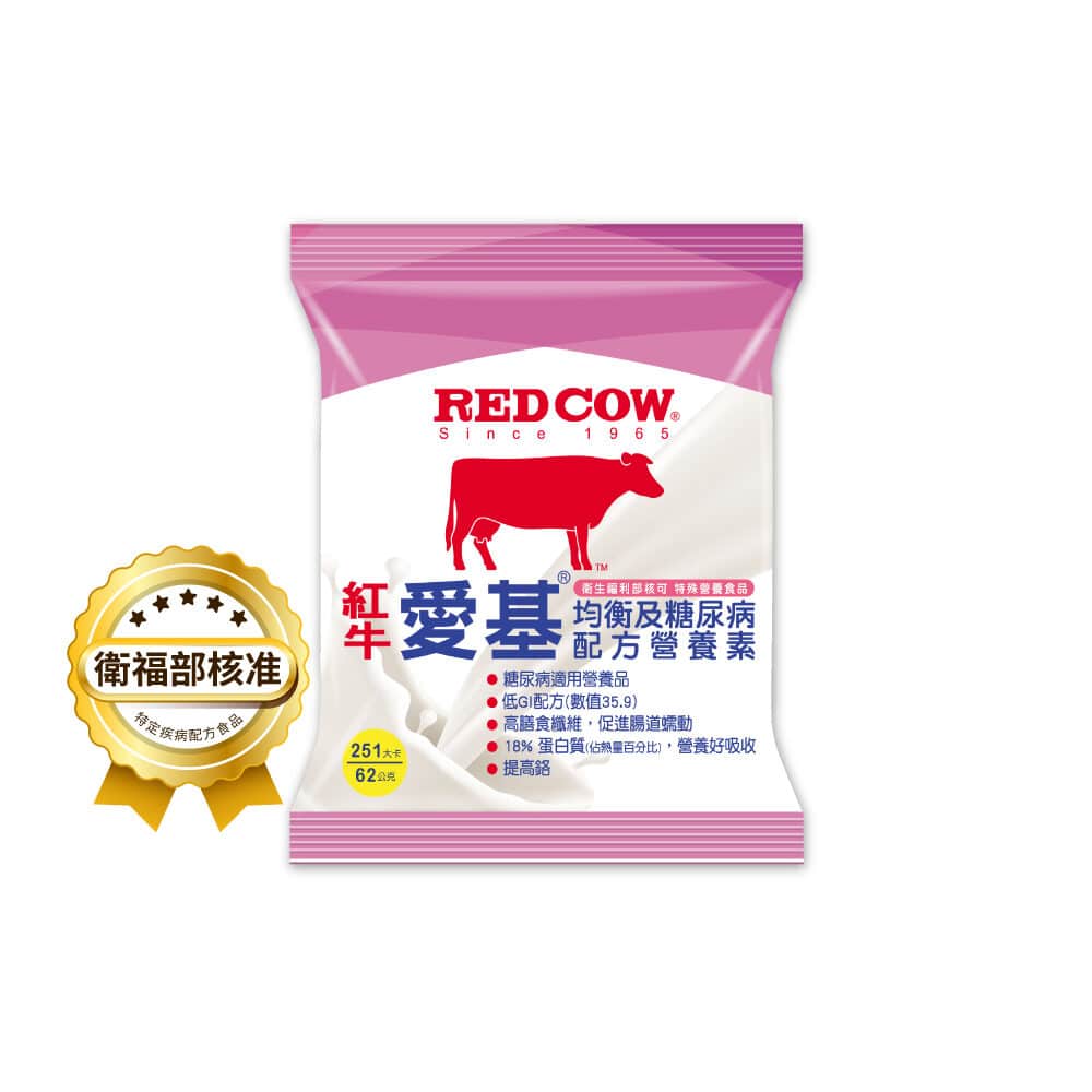 愛基均衡配方(62g隨手包)