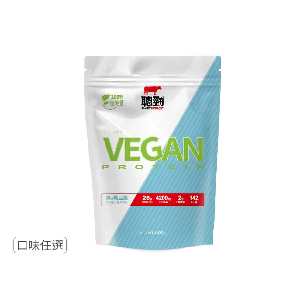 聰勁分離植優蛋白