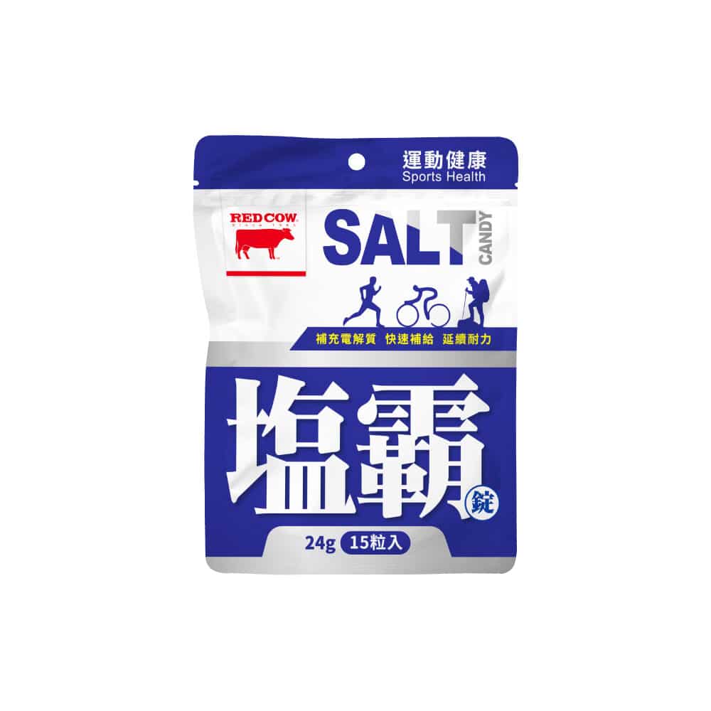 聰勁鹽霸錠
