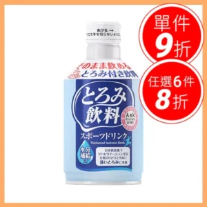 【Ever-Smile 日本增稠飲料】 (275g) – 預防喝水嗆咳與吞嚥困難的水分補給首選｜樂齡網
