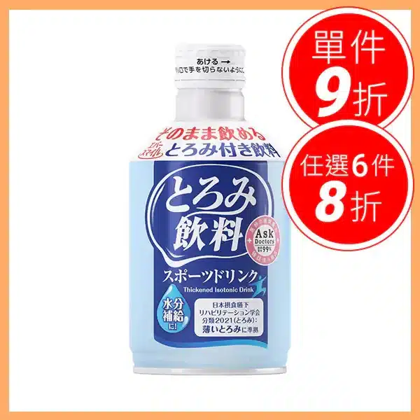800x 114.webp