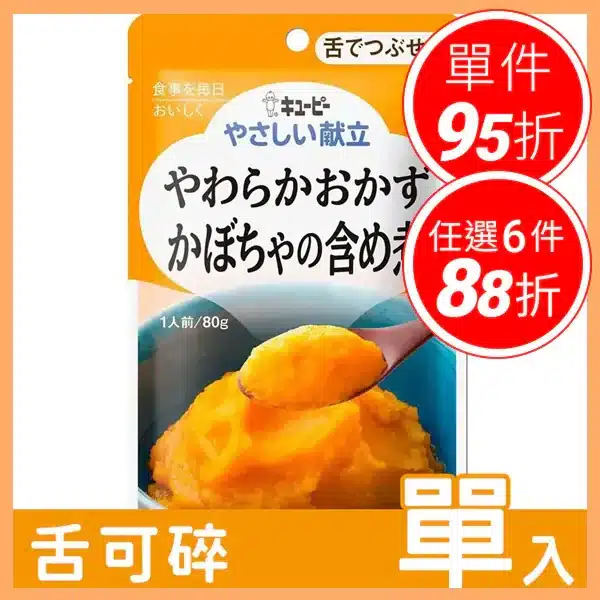 800x 116.webp