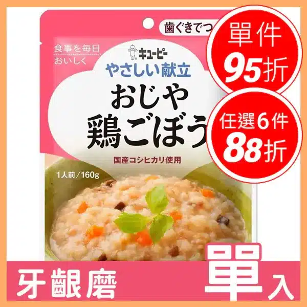 800x 123.webp