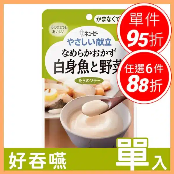 800x 126.webp