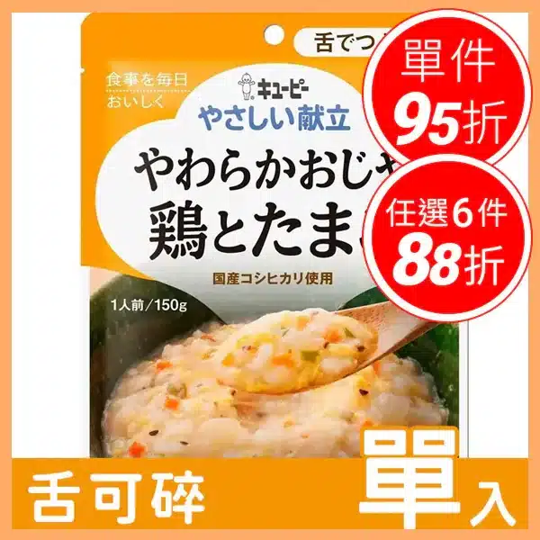 800x 128.webp