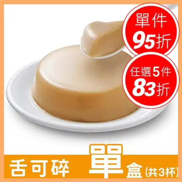 800x 130.webp