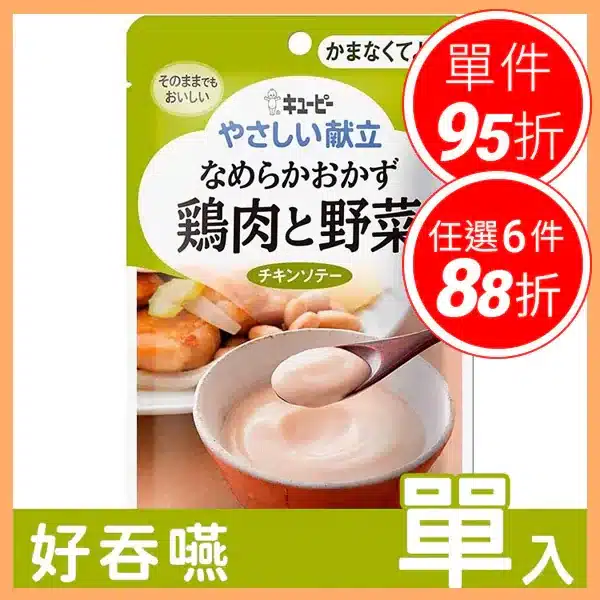 800x 131.webp