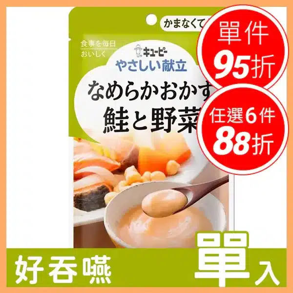 800x 132.webp
