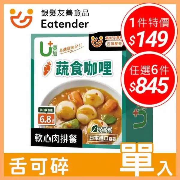 800x 134.webp