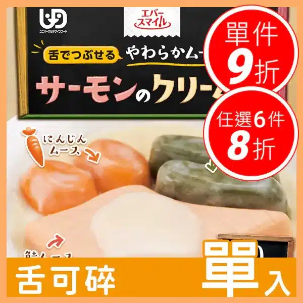 800x 137.webp