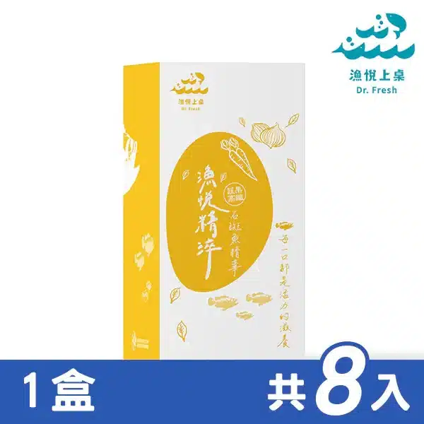 800x 155.webp