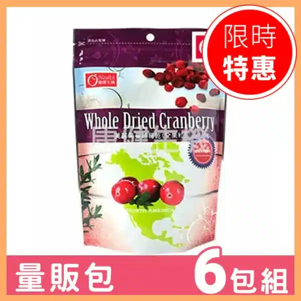800x 164.webp