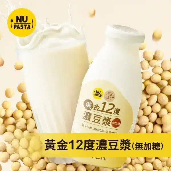 800x 168.webp