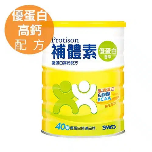 800x 169.webp