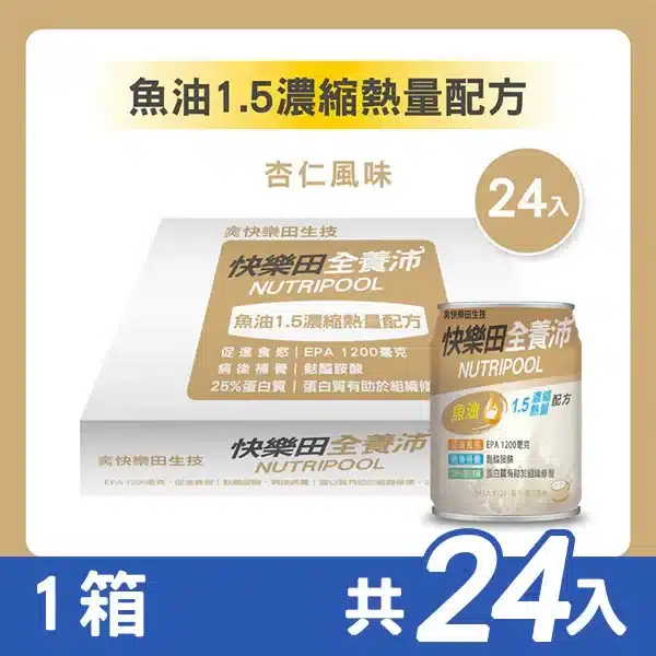 800x 171.webp