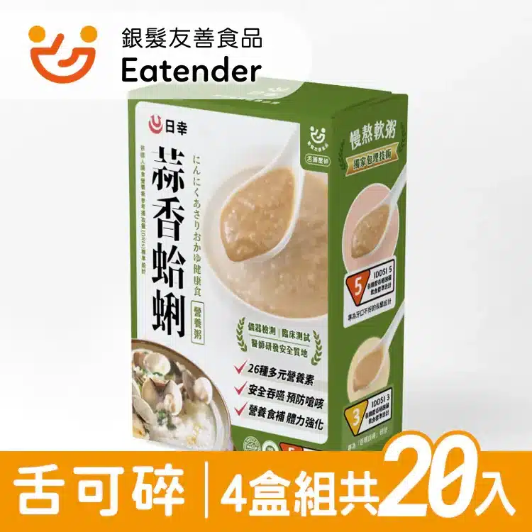 800x 173.webp