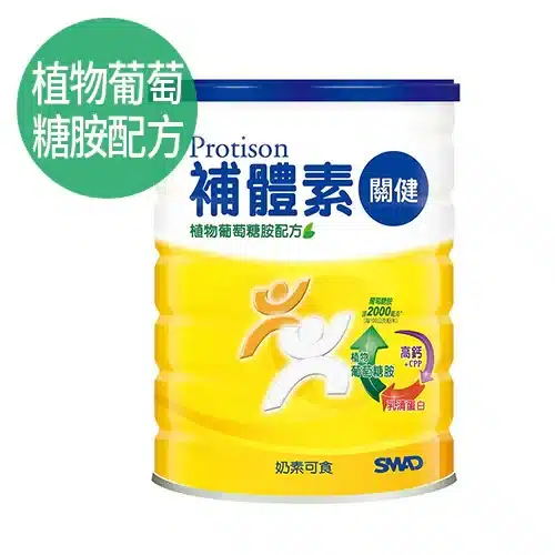 800x 175.webp