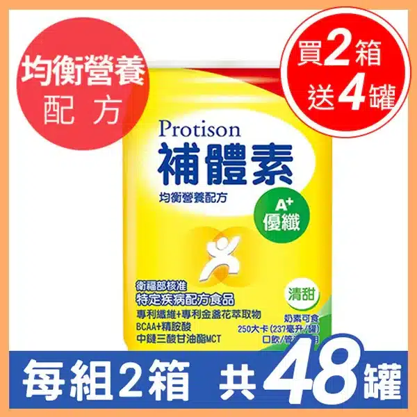 800x 176.webp