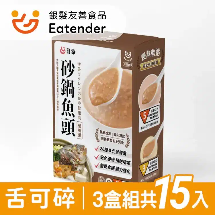 800x 182.webp