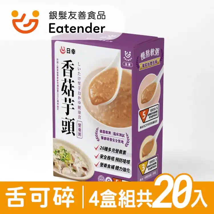 800x 183.webp
