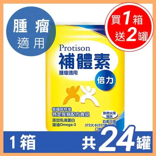 800x 185.webp