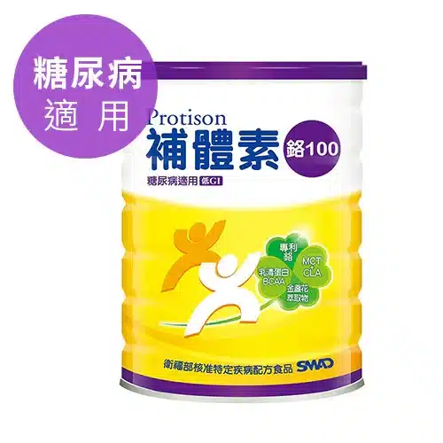 800x 186.webp