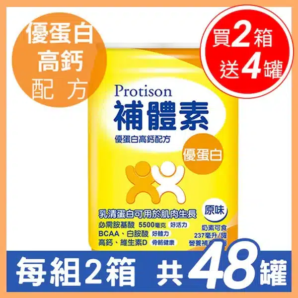 800x 192.webp