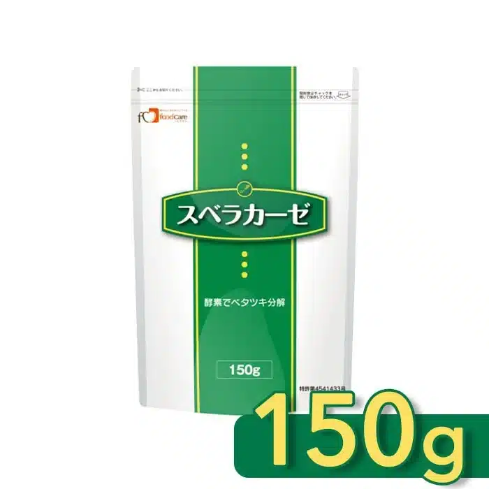 800x 204.webp