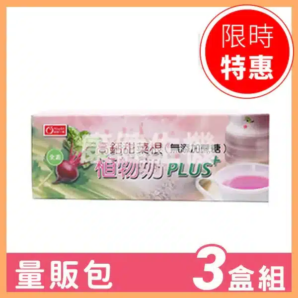 800x 208.webp
