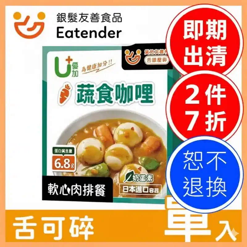 800x 210.webp